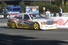 TIMG_7384